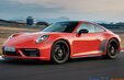  - Porsche 911 (992) Carrera 4 GTS '23 (Solido 1:43)