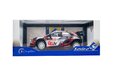  Ford Puma Rally 1 H. #22 (Solido 1:18)