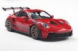  Porsche 911 GT3 RS (992) '24 (Solido 1:18)