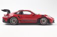  Porsche 911 GT3 RS (992) '24 (Solido 1:18)