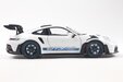  Porsche 911 GT3 RS (992) '24 (Solido 1:18)