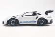  Porsche 911 GT3 RS (992) '24 (Solido 1:18)