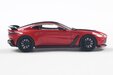  Aston Martin Vantage V12 (Solido 1:43)
