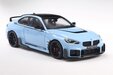  BMW M2 (G87) Performance '24 (Solido 1:18)