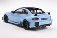 BMW M2 (G87) Performance '24 (Solido 1:18)