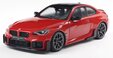  - BMW M2 (G87) Performance '24 (Solido 1:18)