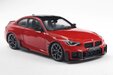  BMW M2 (G87) Performance '24 (Solido 1:18)