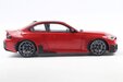  BMW M2 (G87) Performance '24 (Solido 1:18)