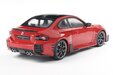  BMW M2 (G87) Performance '24 (Solido 1:18)