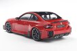  BMW M2 (G87) Performance '24 (Solido 1:18)
