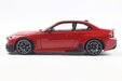  BMW M2 (G87) Performance '24 (Solido 1:18)