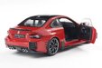  BMW M2 (G87) Performance '24 (Solido 1:18)