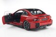  BMW M2 (G87) Performance '24 (Solido 1:18)